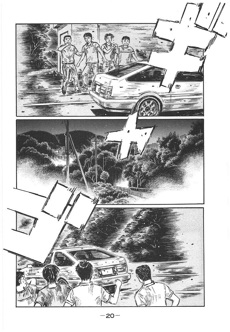 Initial D Chapter 710 7